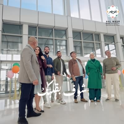 شوف بقلبك