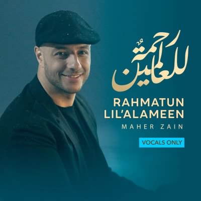 Rahmatun Lil'Alameen (Vocals Only)