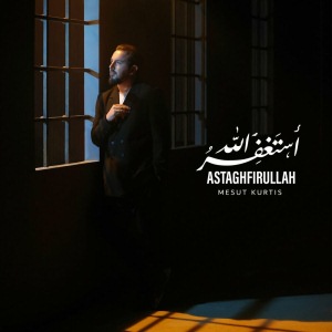Astaghfirullah (Arabic)